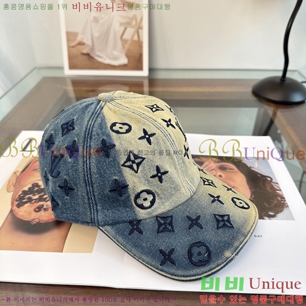 ���̺��� ���� LV50230-1
