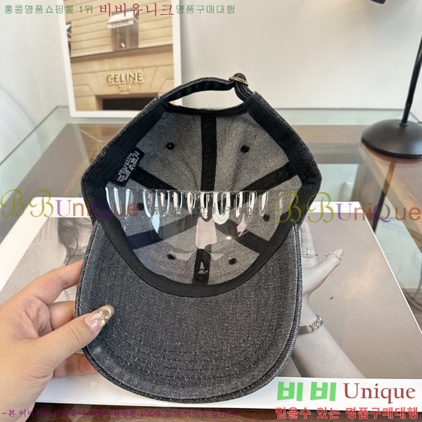���̺��� ���� LV50231-1