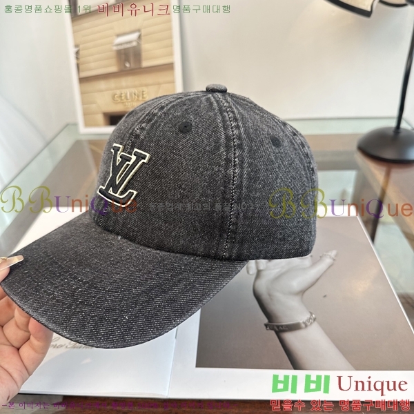 ���̺��� ���� LV50231-1