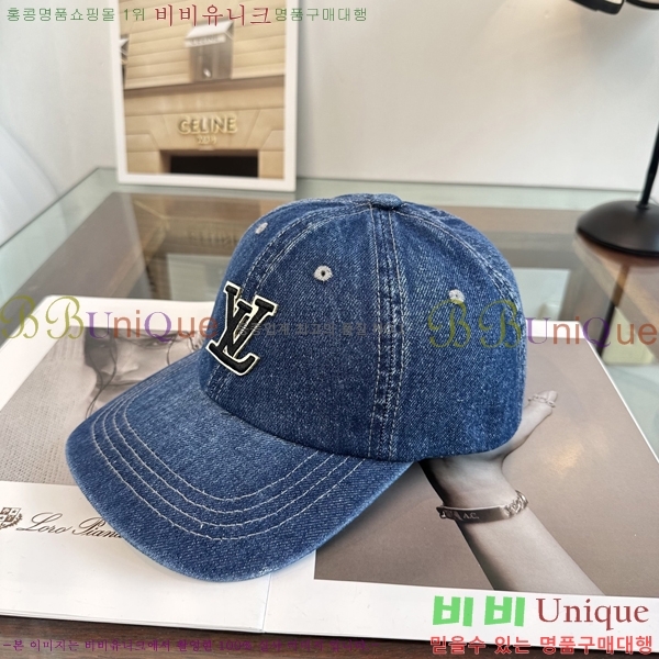 ���̺��� ���� LV50231-2