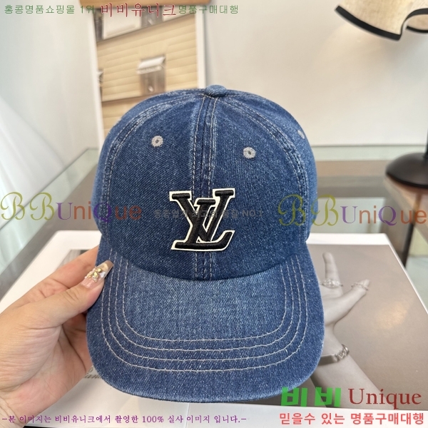 ���̺��� ���� LV50231-2