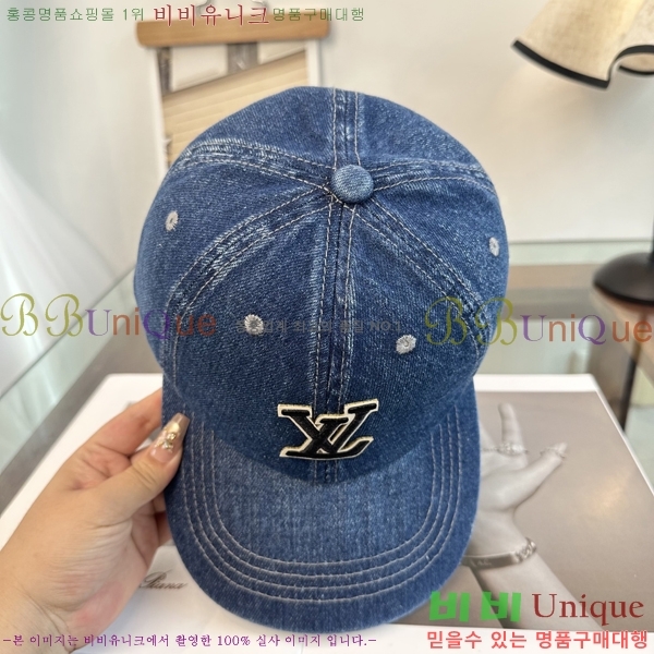 ���̺��� ���� LV50231-2