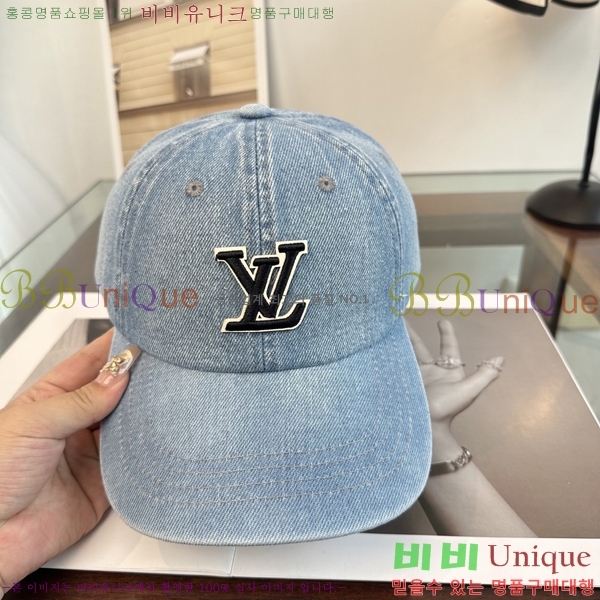 ���̺��� ���� LV50231-3