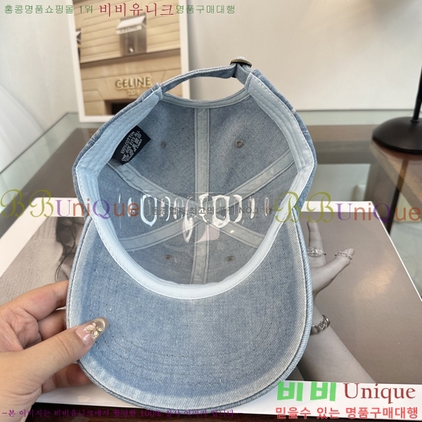 ���̺��� ���� LV50231-3