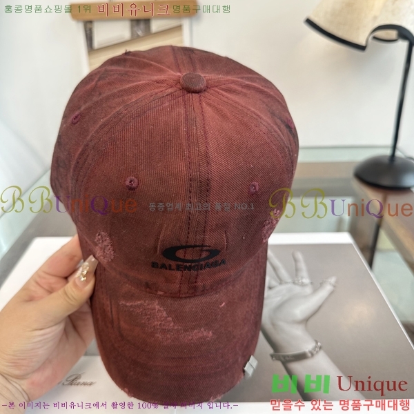 �������� �߷��þư� ���� B65231533-7