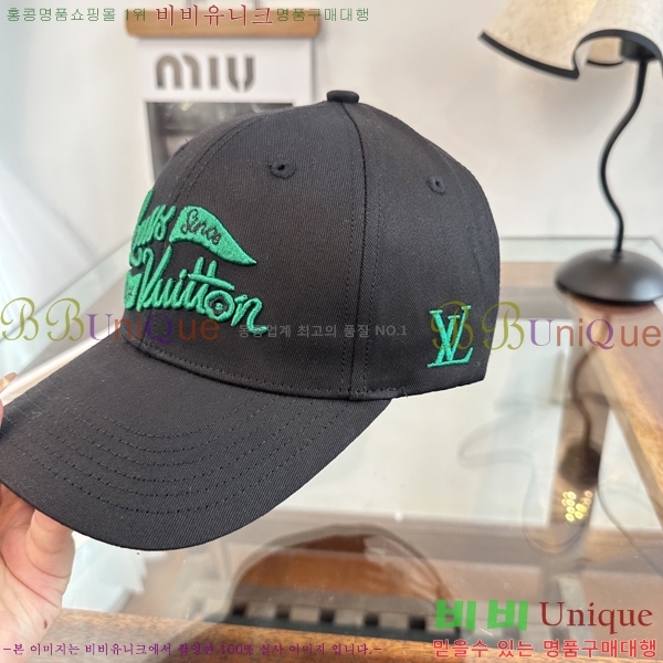 ���̺��� ���� LV50233-1
