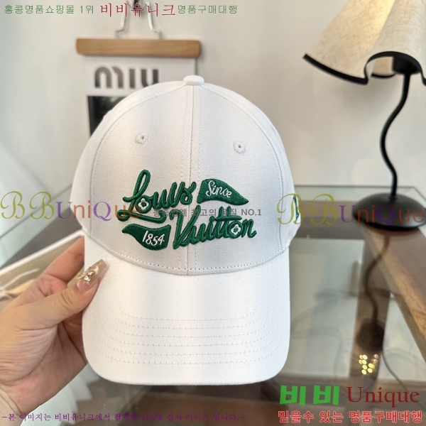 ���̺��� ���� LV50233-2