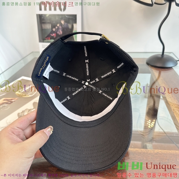 ���̺��� ���� LV50232-4