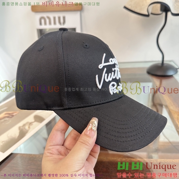 ���̺��� ���� LV50232-4