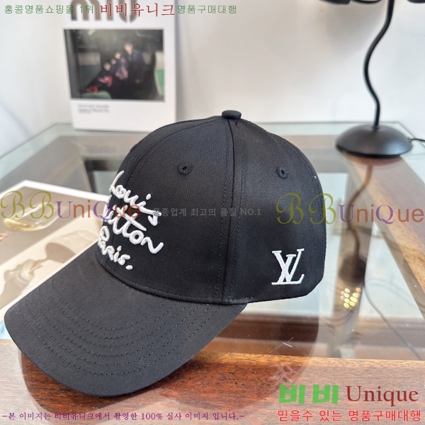 ���̺��� ���� LV50232-4