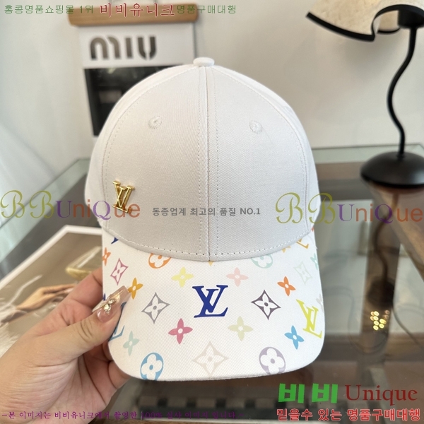 ���̺��� ���� LV50234-1