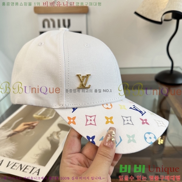 ���̺��� ���� LV50234-1