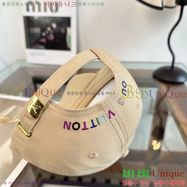 ���̺��� ���� LV50234-3