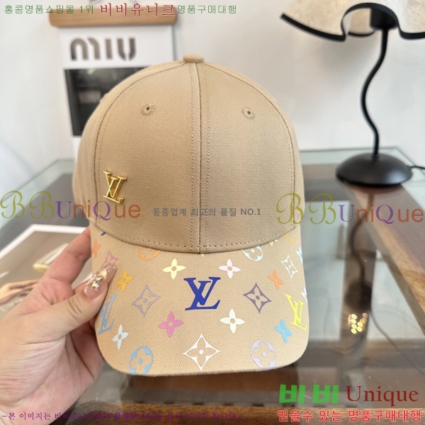 ���̺��� ���� LV50234-3
