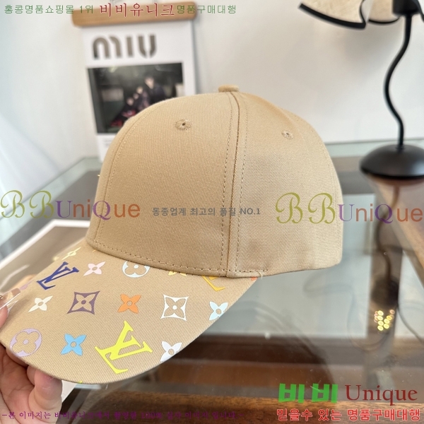 ���̺��� ���� LV50234-3