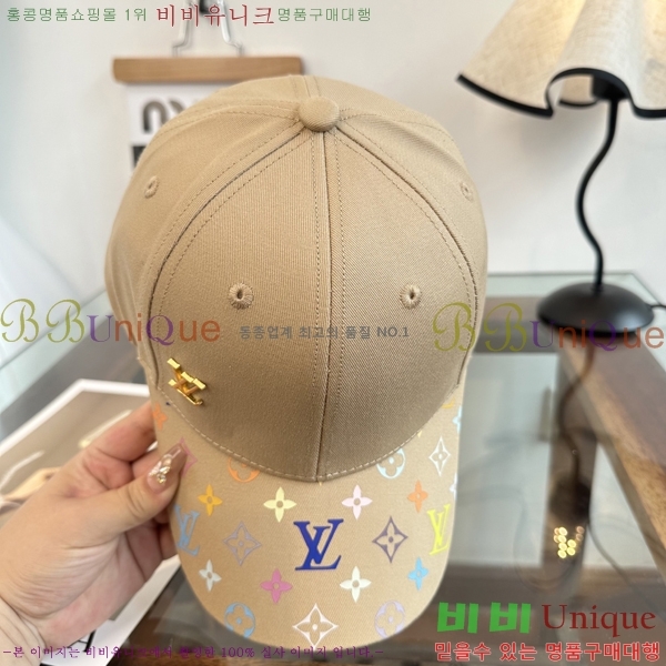 ���̺��� ���� LV50234-3
