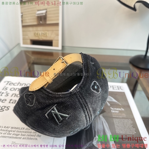 ���̺��� ���� LV50236-1