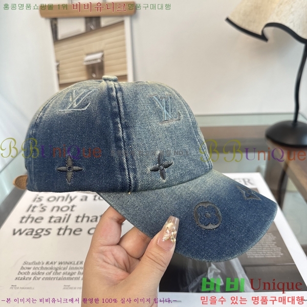 ���̺��� ���� LV50236-2