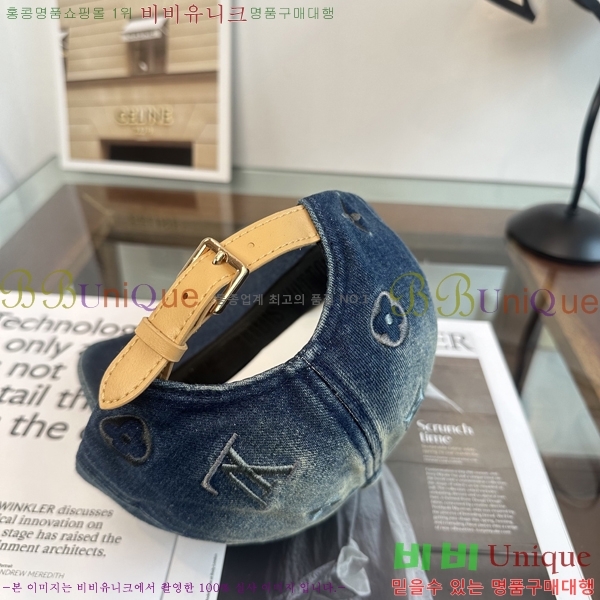 ���̺��� ���� LV50236-2