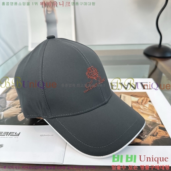 �η��ǾƳ� ���� LP558041-2