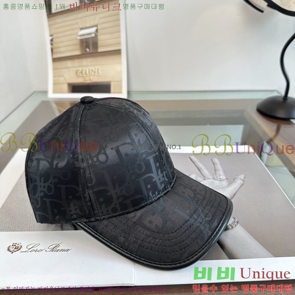 ��� ���� DO42273-2