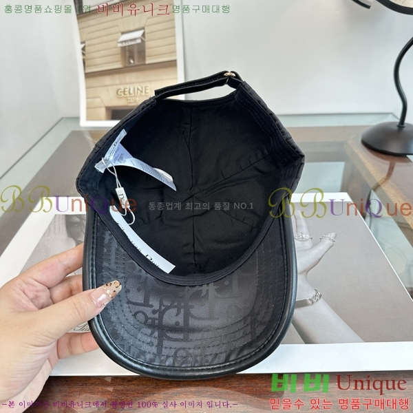 ��� ���� DO42273-2