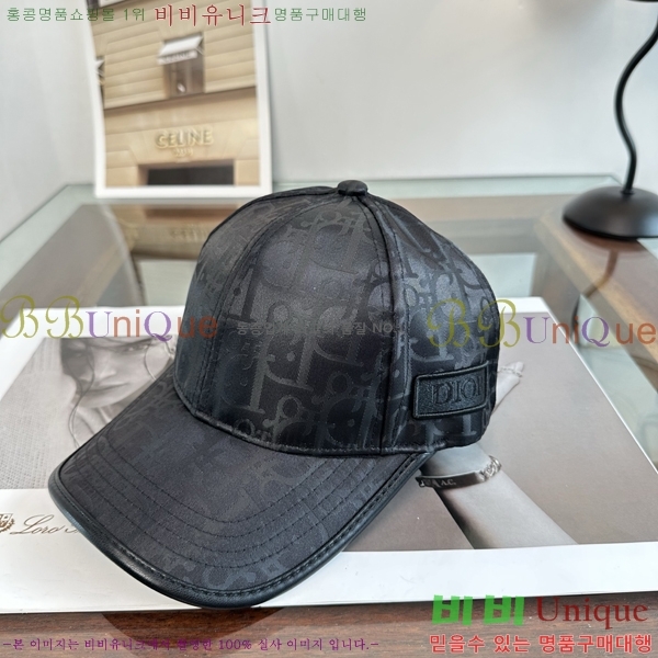 ��� ���� DO42273-2