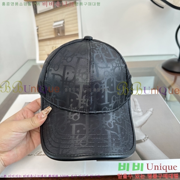 ��� ���� DO42273-2