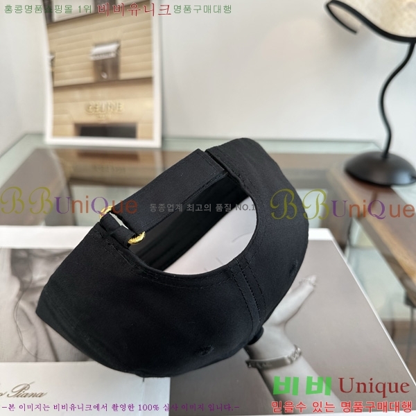 ����*�� ���� L8228047-2