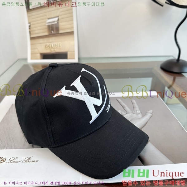 ����*�� ���� L8228047-2