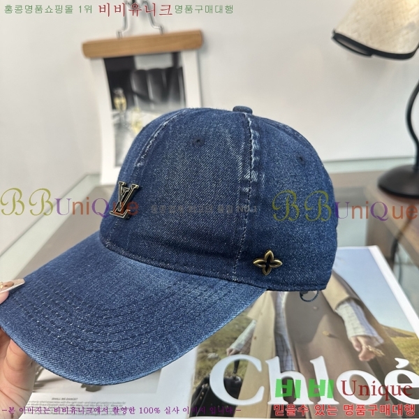 ���̺��� ���� LV50237-1