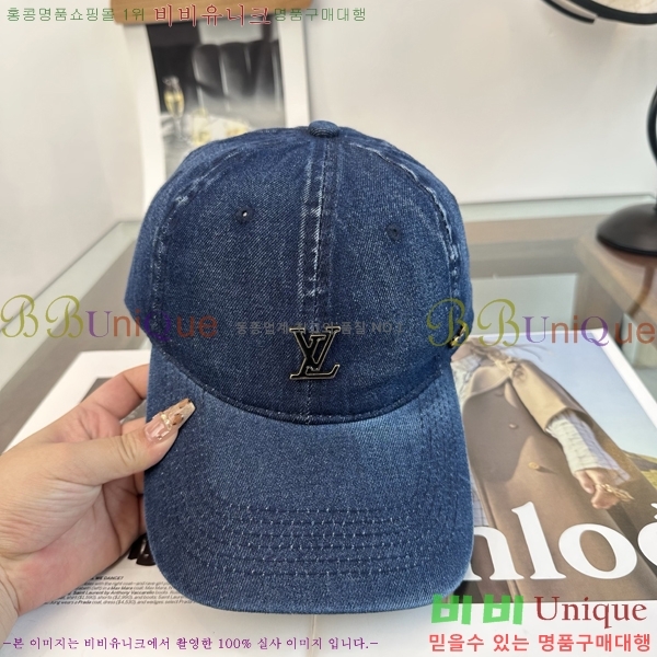 ���̺��� ���� LV50237-1