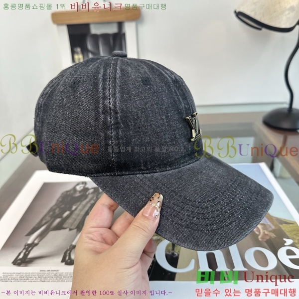 ���̺��� ���� LV50237-3