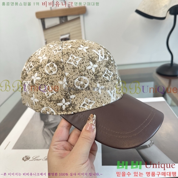 ���̺��� ���� LV50238-1