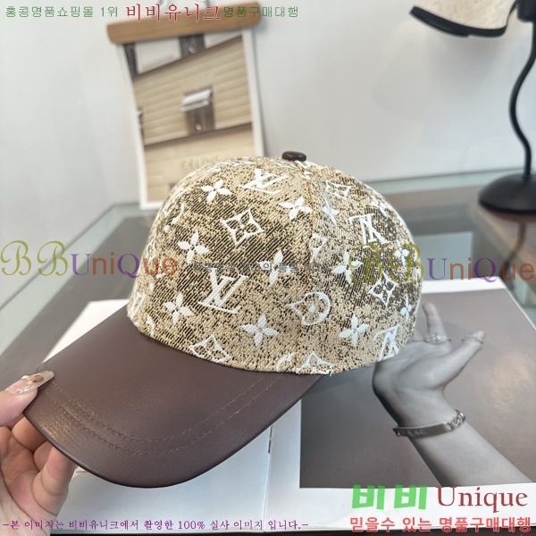 ���̺��� ���� LV50238-1