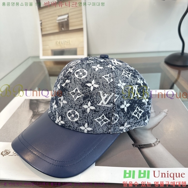 ���̺��� ���� LV50238-2