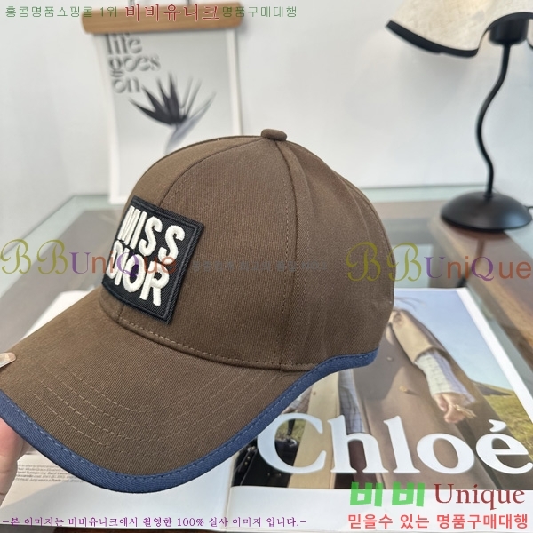 ��� ���� DR22901-3