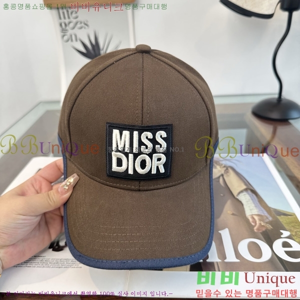 ��� ���� DR22901-3