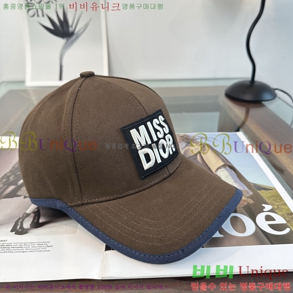 ��� ���� DR22901-3
