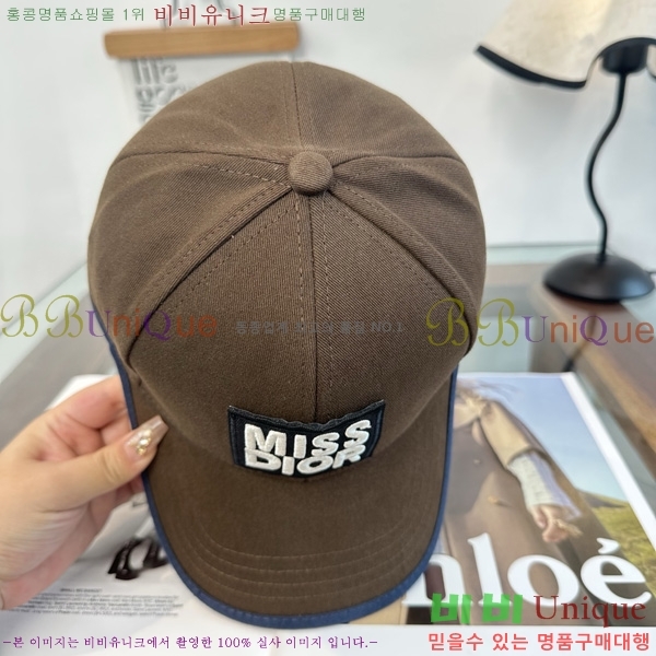 ��� ���� DR22901-3