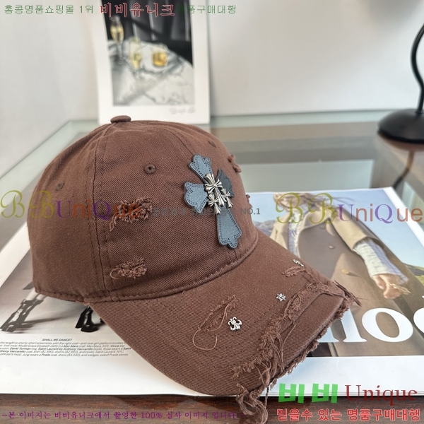 ũ������ ���� K24141-1