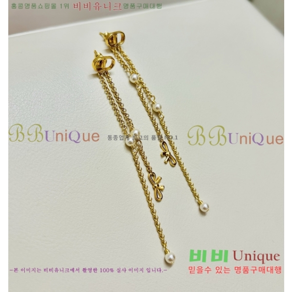 ��� �Ͱ��� DO3423025-8