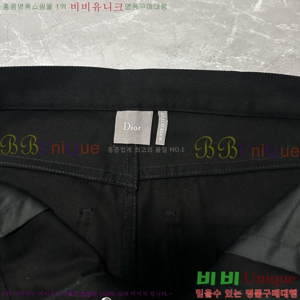���� ��� û���� DO27492