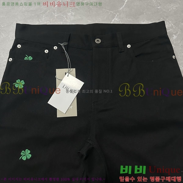���� ��� û���� DO27492