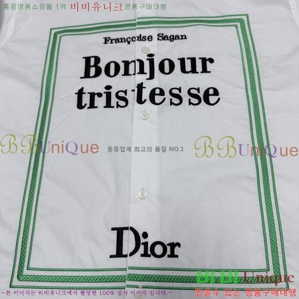 ���� ��� ���� DO187454