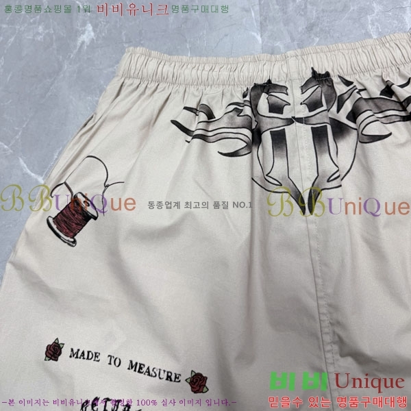 ���� �߷��þư� �ݹ��� BA651625