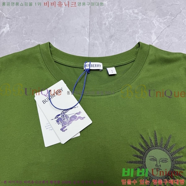 ���� ������ ���� Ƽ���� BU266510-3
