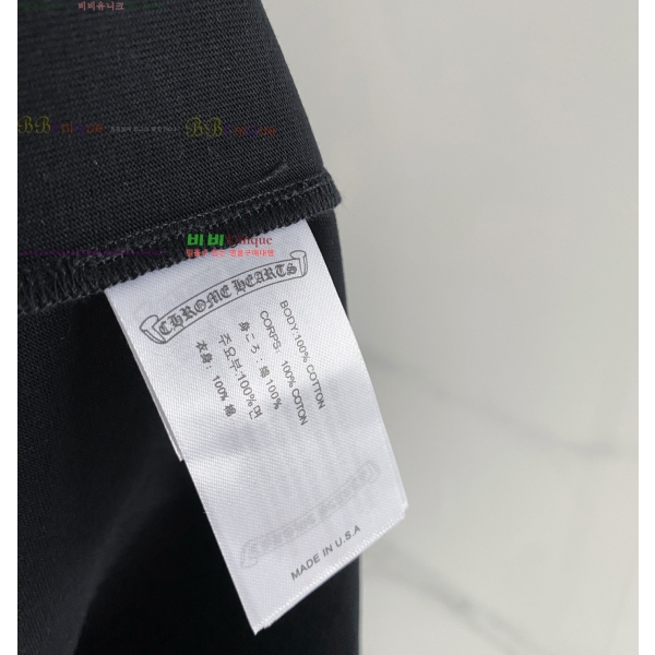 ���� ũ������ ���� Ƽ���� 14HC266247-1