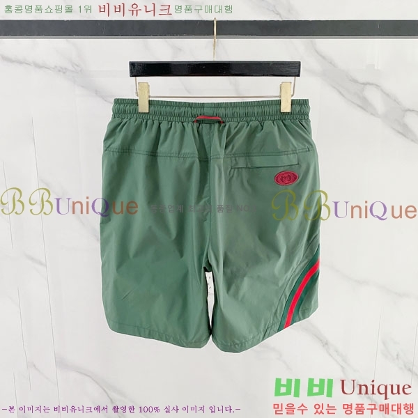 ���� ���� �ݹ��� GU2672184-1