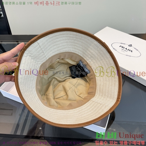 ����� ���� P1558013